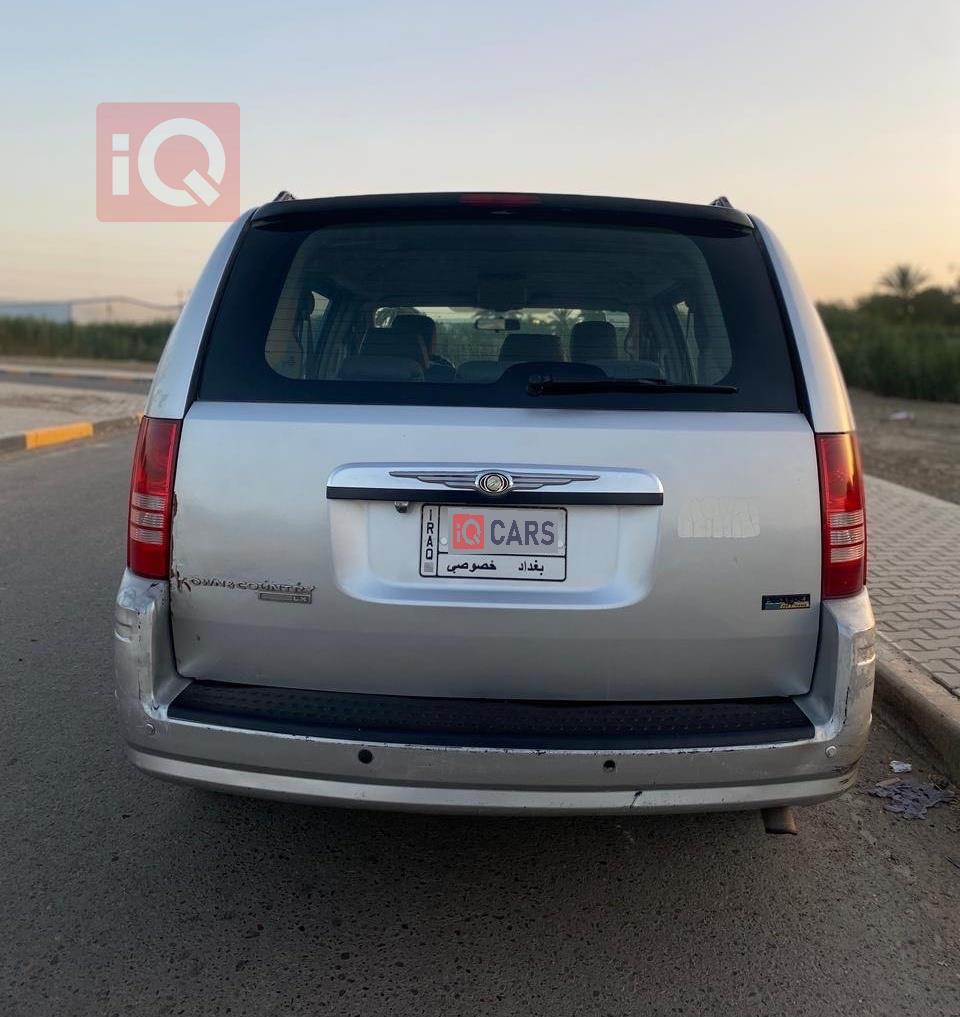 كرايسلر تاون آند كانتري